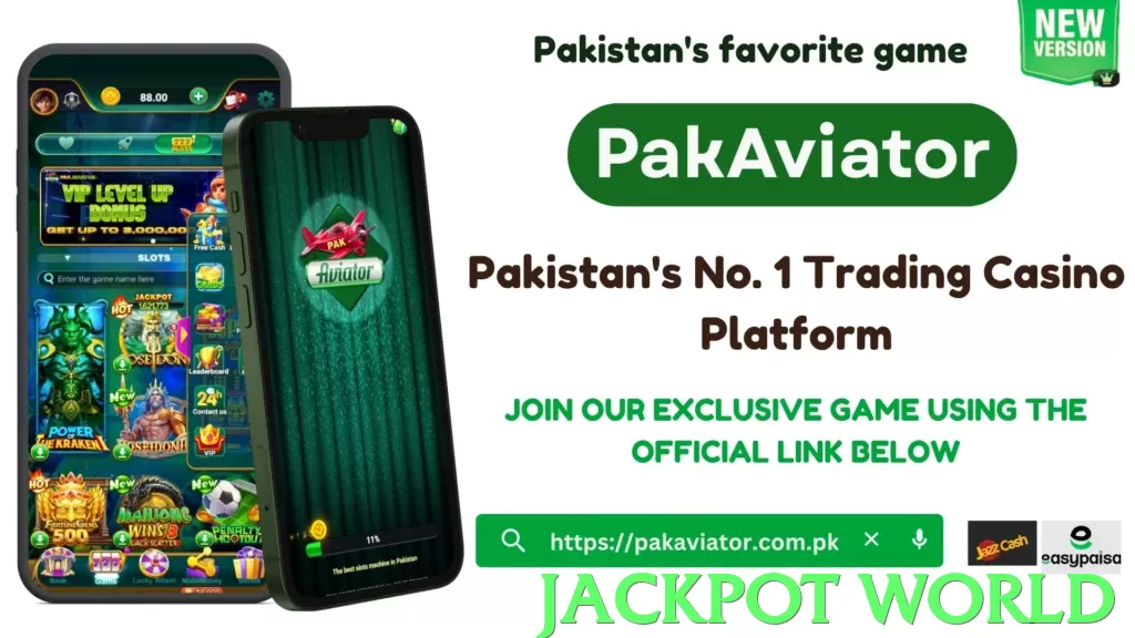 Jackpot World Pakistan - 3